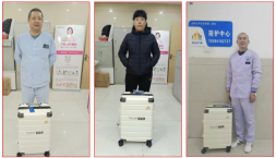 嘉堡护理：以爱为翼，以技为基，共赴2026新征程